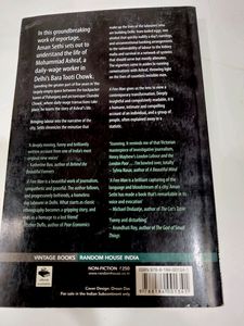 Novel: A free man By Aman Seth