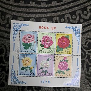 1979 North Korean stamp sheet