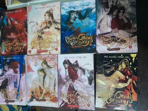 Heaven Official's Blessing: Tian Guan Ci Fu