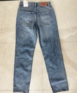 ZARA (Dupe) straight fit jeans🧿