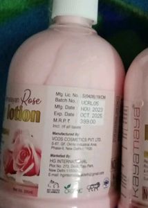 Rose Body Lotion | Pack Of 2 | Kayamaya |