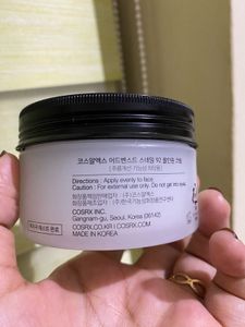 Original Cosrx advanced Snail Mucin All In One Cre