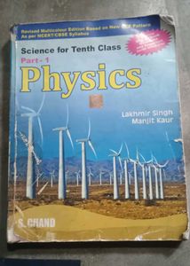 Physics Textbook