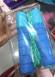 Skipping rope