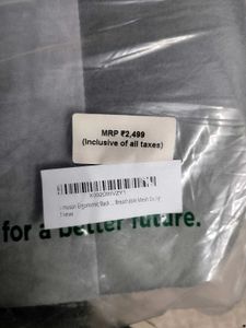 Simusan Lumbar Support Pillow