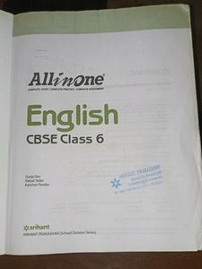 ALL IN ONE CLASS 6TH ENGLISH