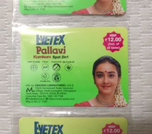 Eyetex Pallavi Red Colour Bindi