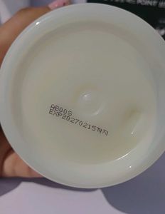 Beaudiani Soon Sak Green BHA Peeling Pad