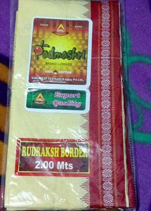 Padmashri Rudraksh Border Lungi