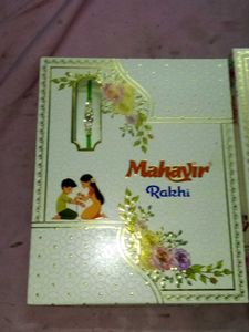 24 Designer Rakhis With Individual Box Packing