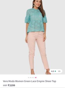 Veromoda Top