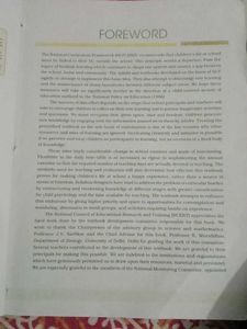 Biology Textbook