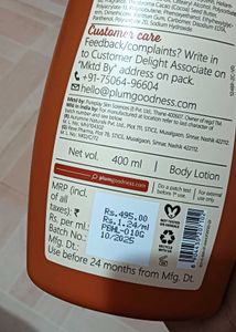 Plum Body Lovin&#39; hazelnut eclair Lotion