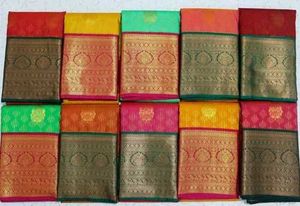 Me Purani Saree Kharidta Hu