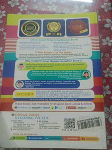 Oswaal CBSE Class 11 Mathematics Question Bank