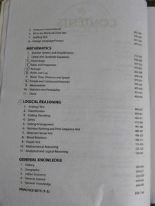 CLAT Self Study Guide 2021
