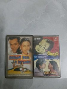 Audio Cassette Tape Collection
