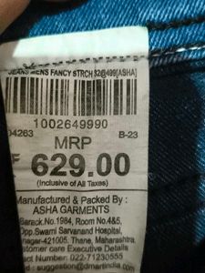 Blue Denim Jeans