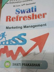 Swati Prakasan Refresher