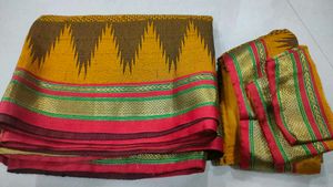 Vintage Paithani Saree
