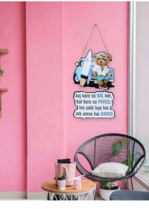 Teddy quote wooden wall hanging decor