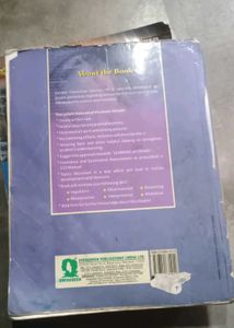 Interactive Science - Grade 8