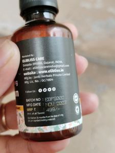 EBLISS VITAMIN C SERUM