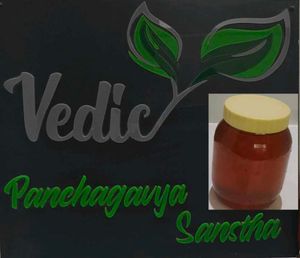 Vedic Panchagavya Sanstha Sign