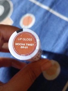 Zudio Hi-Shine Lip Gloss