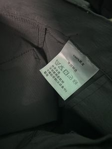 Fieldcore Baggy Trekking Track Pants Free Size