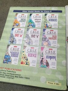 Class 10 Math Sample Paper