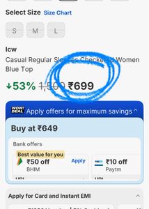Cute Star Crochet Cardigan