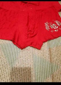 Red Men Biraf