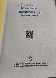 Class 9th📒 Maths Book📖