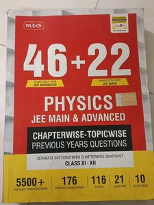 JEE Main &amp; Advanced MTG Book Set - Physics, Chemis