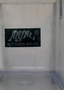 Vegetable chopper / cutter ANJALI BRAND