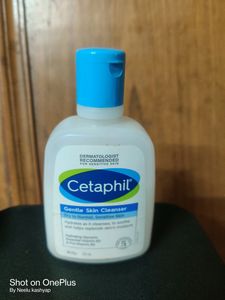 Cetaphil Gentle Skin Cleanser Non Negotiable 😊