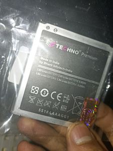 Mobile Battery