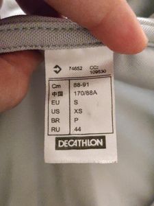 Unisex Decathlon Tshirt