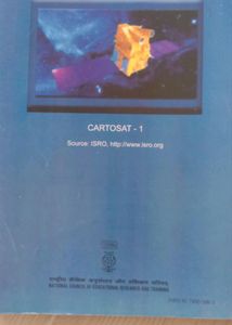 Class 11 Physics NCERT Part 1 &amp; 2