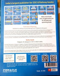 Pinnacle SSC books of General Studies