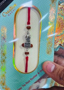 Pure Silver Rakhi 5💫