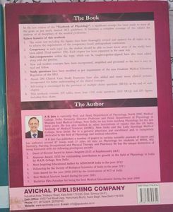 1st Year MBBS Physiology AK JAIN (Volume 1 and 2)