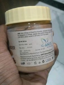 Ani&#39;s Reetha Powder