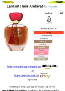 Lamsat Harir Perfume