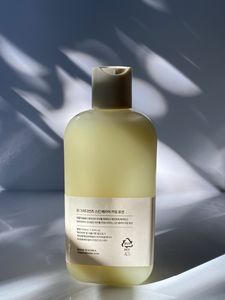 Ongredients Skin Barrier Calming Lotion