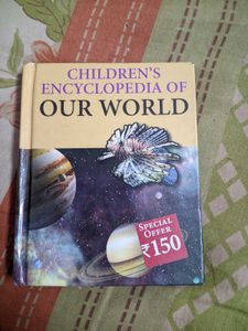Set Of 4 Encyclopedia
