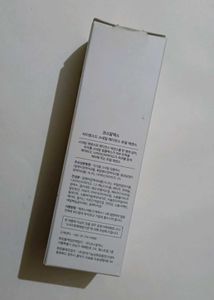 COSRX Advanced Snail Radiance Dual Essence