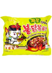 Hey 👋 Get New Samyang Jjang Noodles