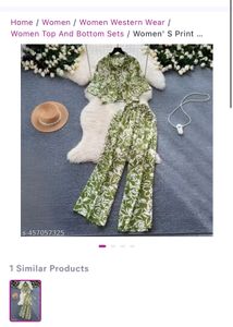 Green Floral Top  & Bottom Set New 🆕